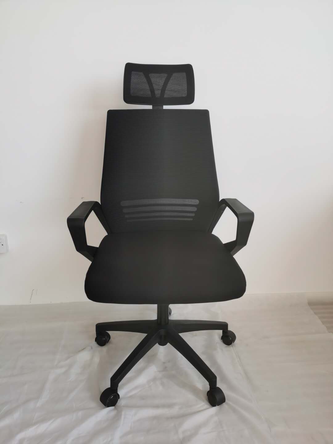 Silla Escritorio Cala Negro