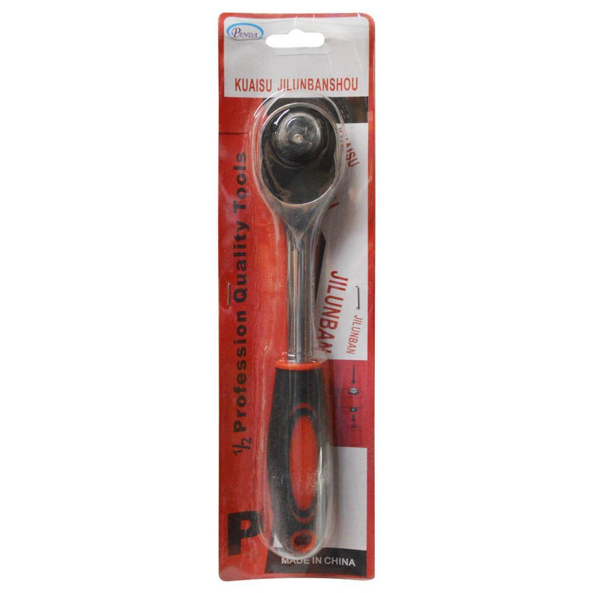 Rache Individual 12 Cabeza De Pera Cv Mango Caucho Ht70071