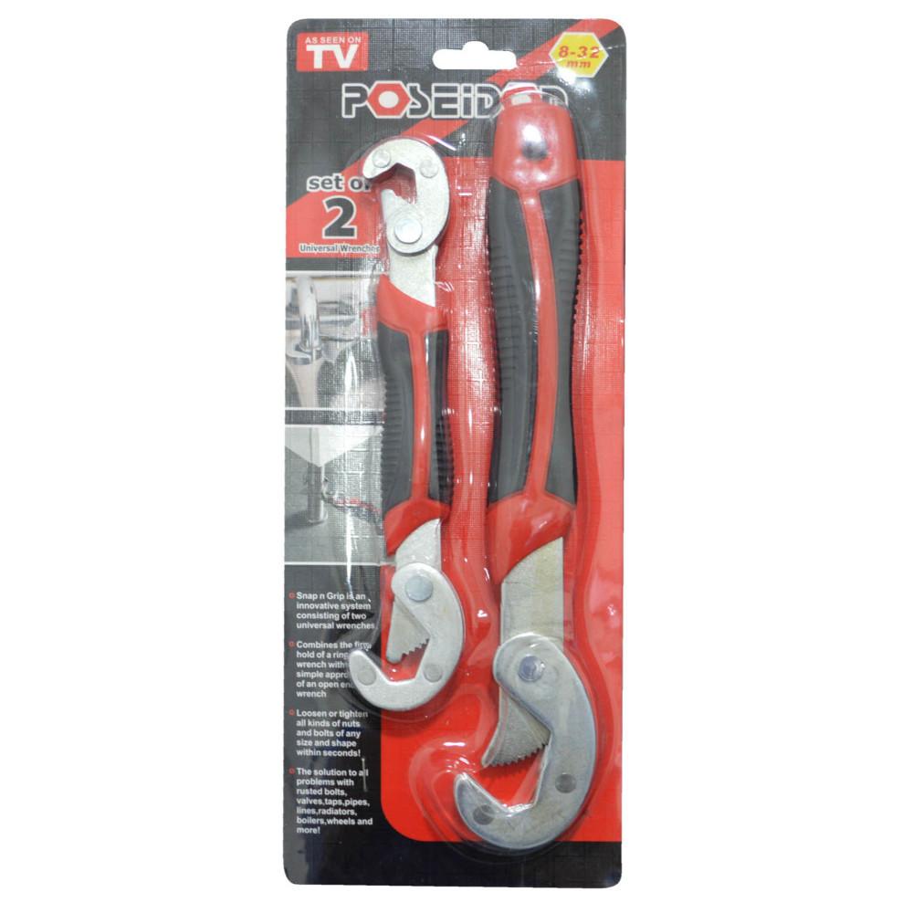 Llave Multiusos Encauchetada X 2 Pcs 832 Mm Ht80315