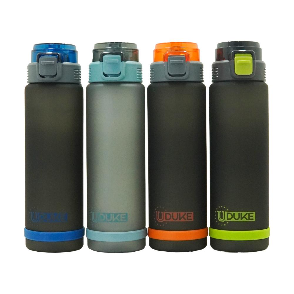Termo Mate Uduke Ht2276