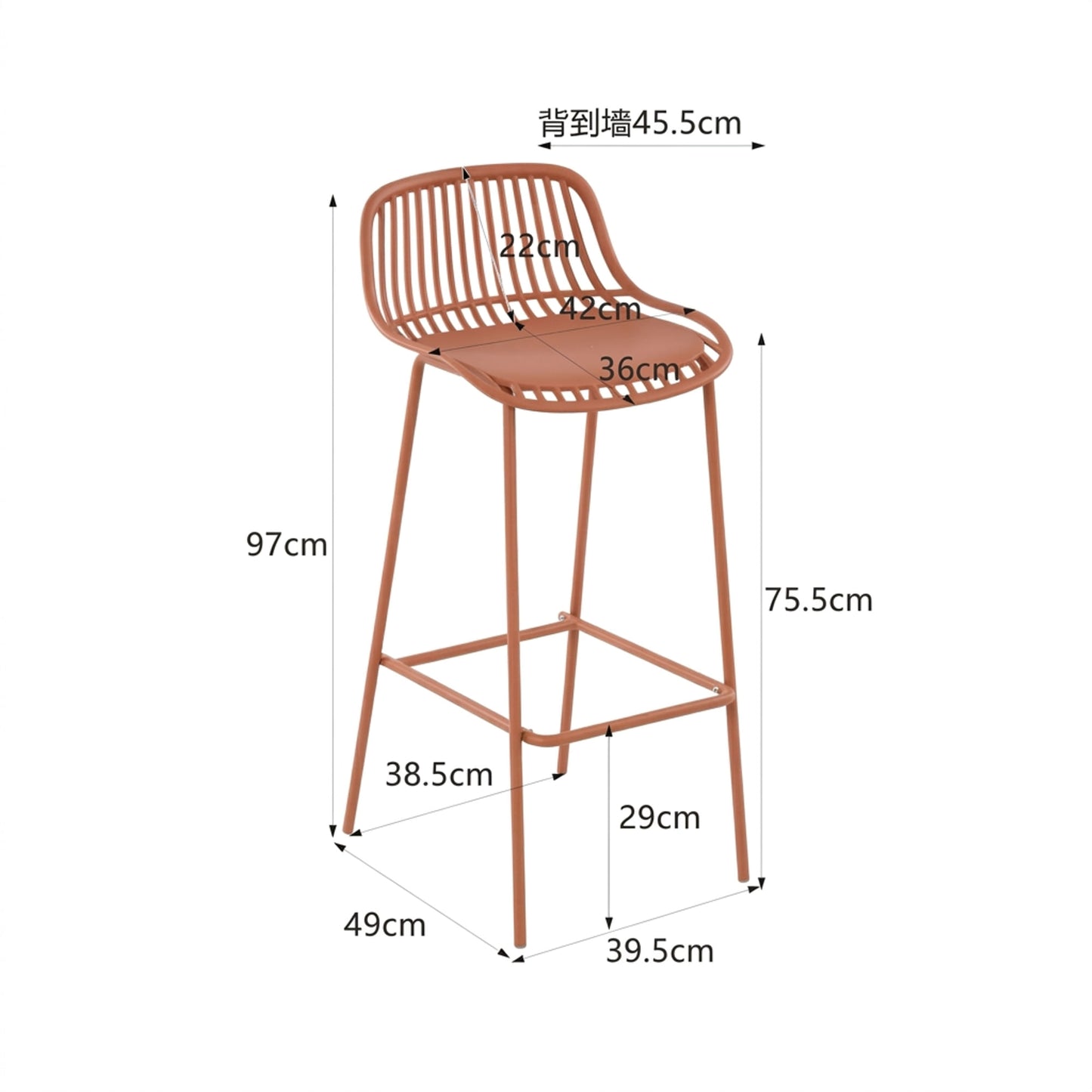 Silla Bar Tulum 97X41X51 Rta Terracota