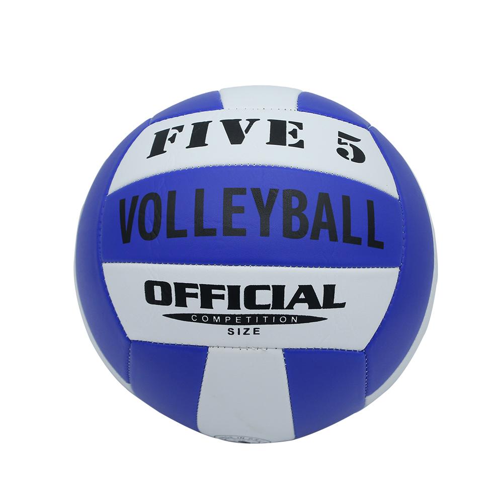Balon Voleibol No 5 Pac905903913  Pac21873913