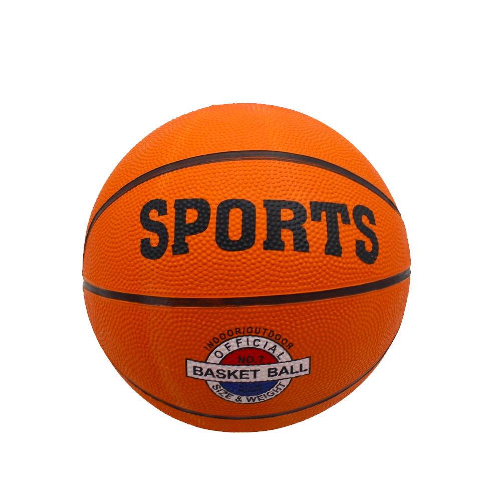Balon De Baloncesto 7 Pac21853979Pac4262
